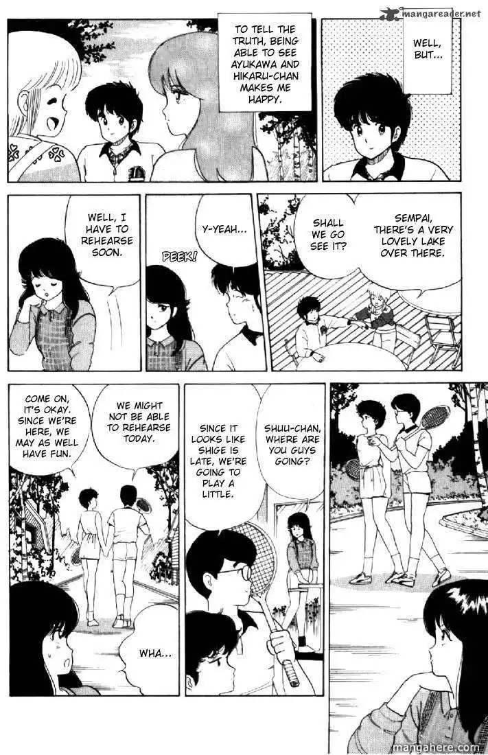 Orange Road Chapter 4 168